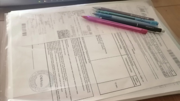 С челябинцев списывают деньги по кредитам, по которым истёк срок давности С челябинцев списывают деньги по кредитам, по которым истёк срок давности