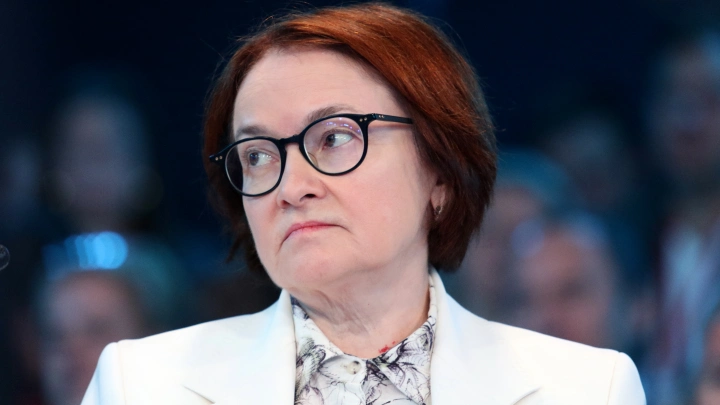 Набиуллина объяснила, почему нельзя резко понизить ставку: У людей будет больше денег. Но есть нюанс