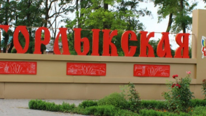 На благоустройстве парка в Ростовской области похищено более миллиона рублей