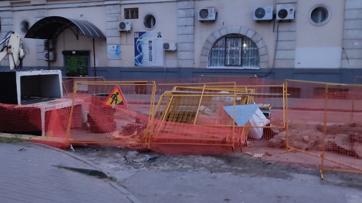В Ростове коммунальщикам запретили вскрывать асфальт без разрешения властей
