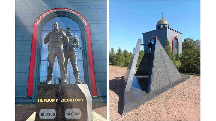 В Краснодарском крае открыли памятник лидерам ЧВК Вагнер Пригожину и Уткину