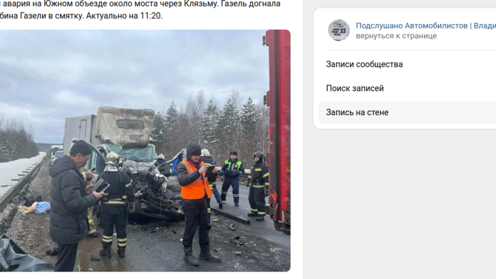 На Южном объезде водитель грузового фургона врезался в КАМАЗ и погиб