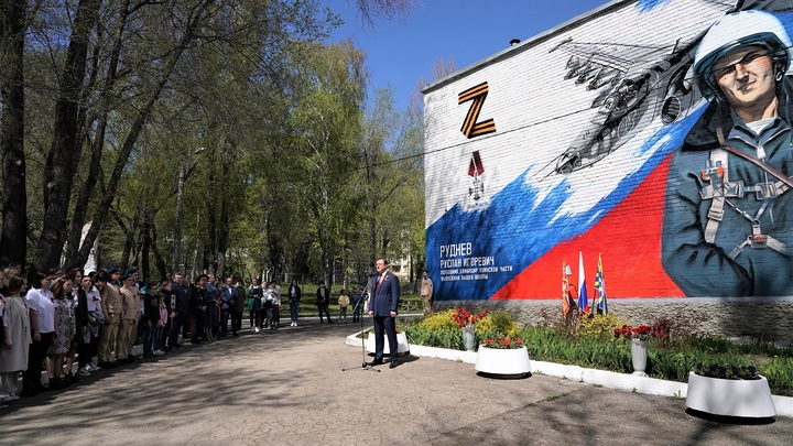 Улицы Самары начнут называть в честь героев спецоперации на Украине