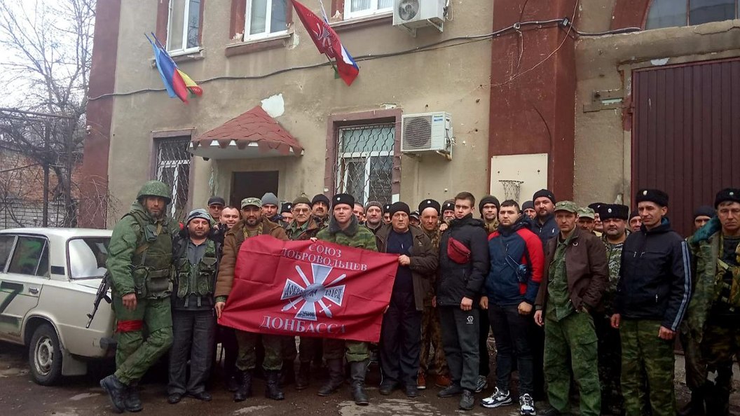 Фото добровольцев на украине