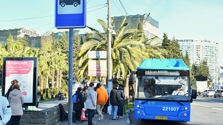 Как в Москве: В Сочи ввели единую систему безналичной оплаты проезда в общественном транспорте