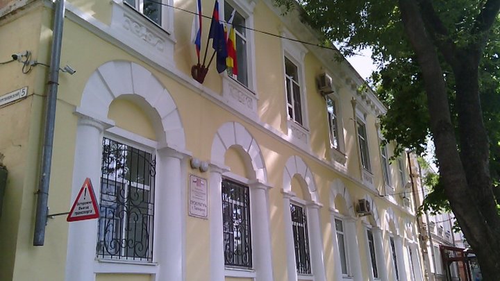 Новый прокурор Таганрога приедет в город из Иркутской области