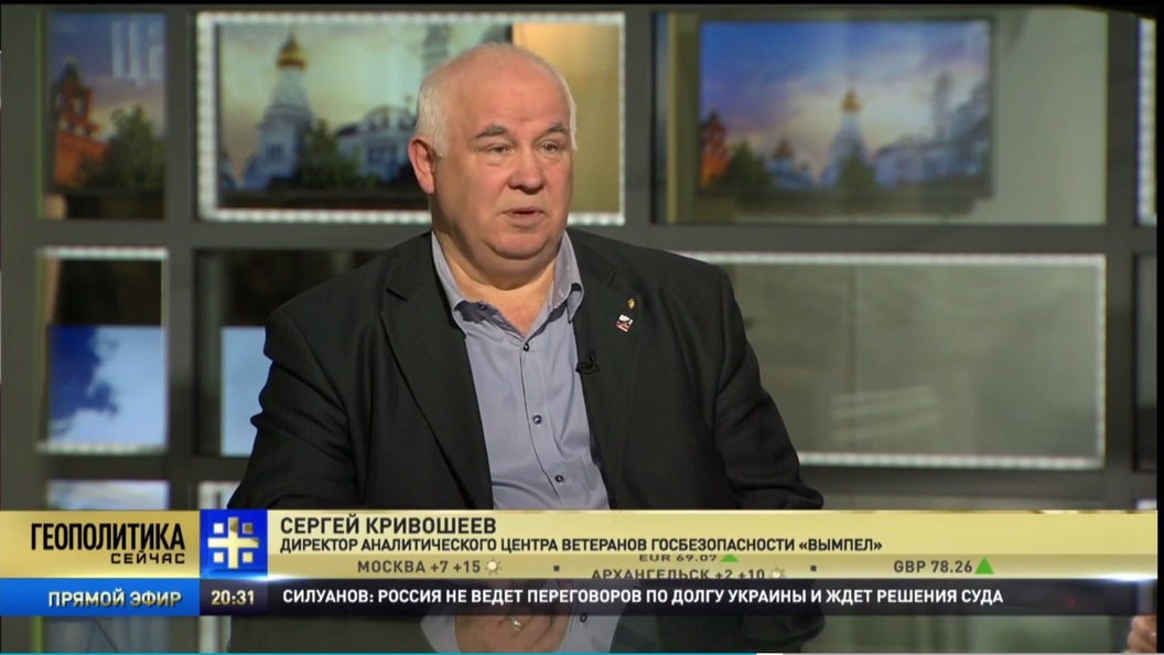 Глава центра ветеранов госбезопасности: К Новому году от ИГИЛ ничего не останется Глава центра ветеранов госбезопасности: К Новому году от ИГИЛ ничего не останется
