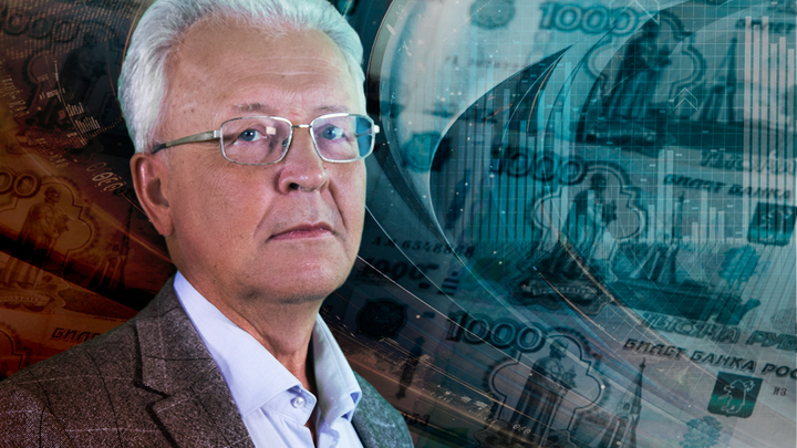 Катасонов: Экономика - это лженаука