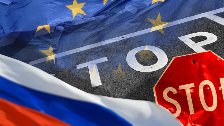 Страны ЕС несут многомиллиардные убытки из-за санкций
