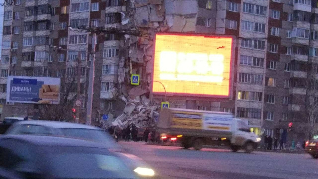Жителям частично разрушенного дома срочно восстановят документы Жителям частично разрушенного дома срочно восстановят документы