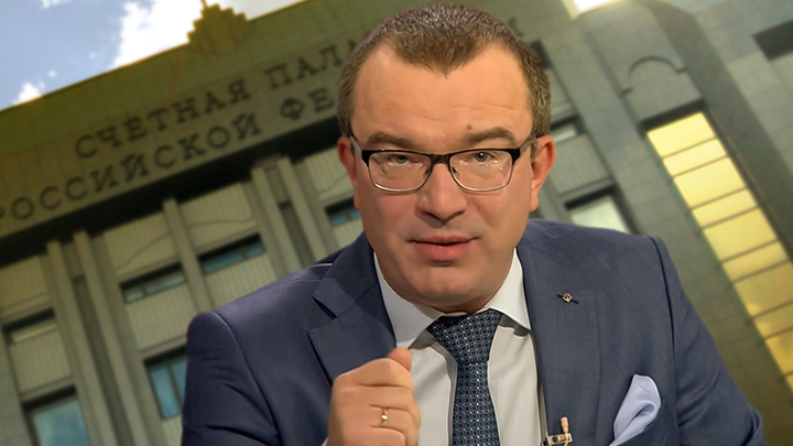 Юрий Пронько: Филькина грамота от правительства, или Куда послал ЦБ граждан России?