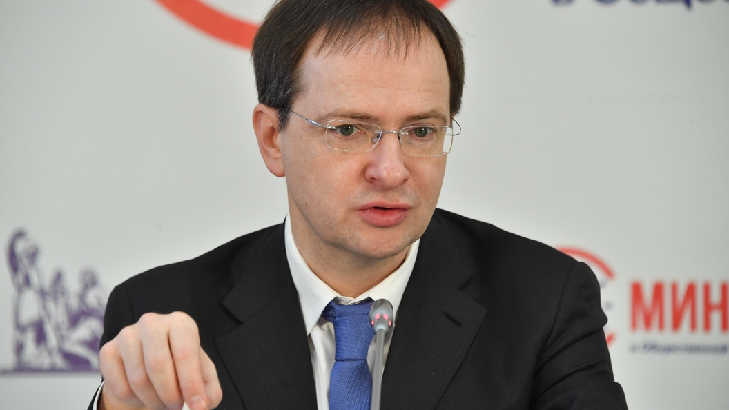 Мединский о коллекции золота скифов: Действия Амстердама напоминают музейные хищения времен Наполеона Мединский о коллекции золота скифов: Действия Амстердама напоминают музейные хищения времен Наполеона