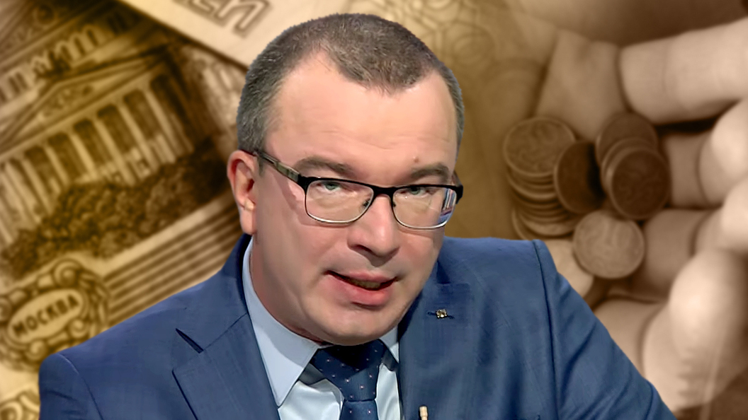 Юрий Пронько: У 4 процентов граждан России нет денег на хлеб и мыло! Юрий Пронько: У 4 процентов граждан России нет денег на хлеб и мыло!