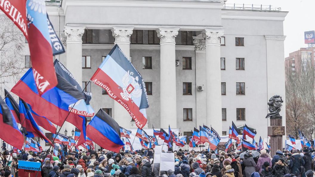 В ДНР задержали 10 предателей В ДНР задержали 10 предателей