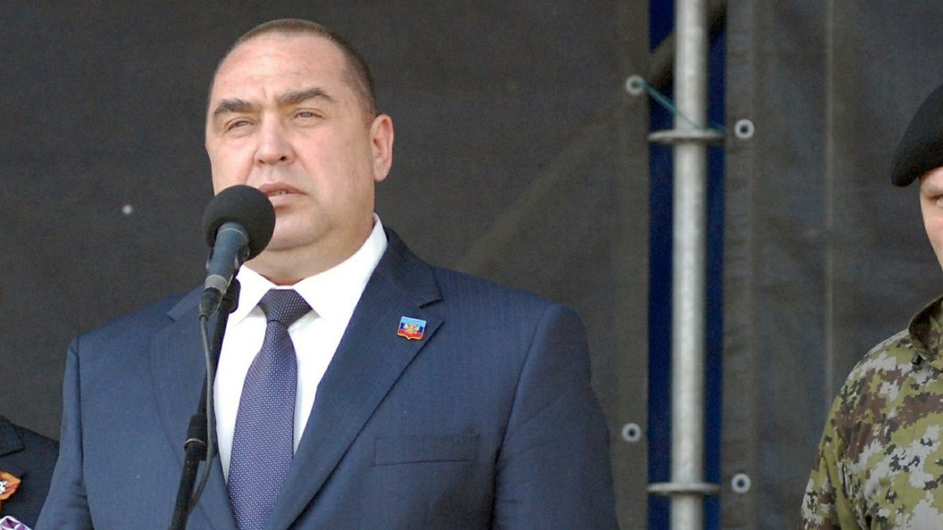 Плотницкий как пишется. Плотницкий лнр.