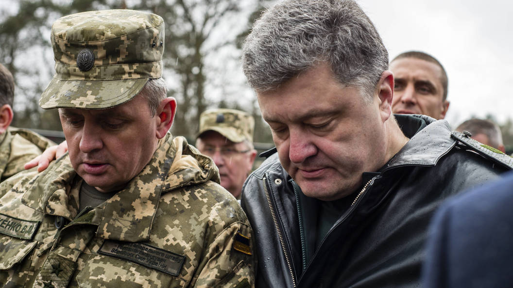 Генштаб ВСУ заявил о решимости продолжать вооружаться до зубов Генштаб ВСУ заявил о решимости продолжать вооружаться до зубов