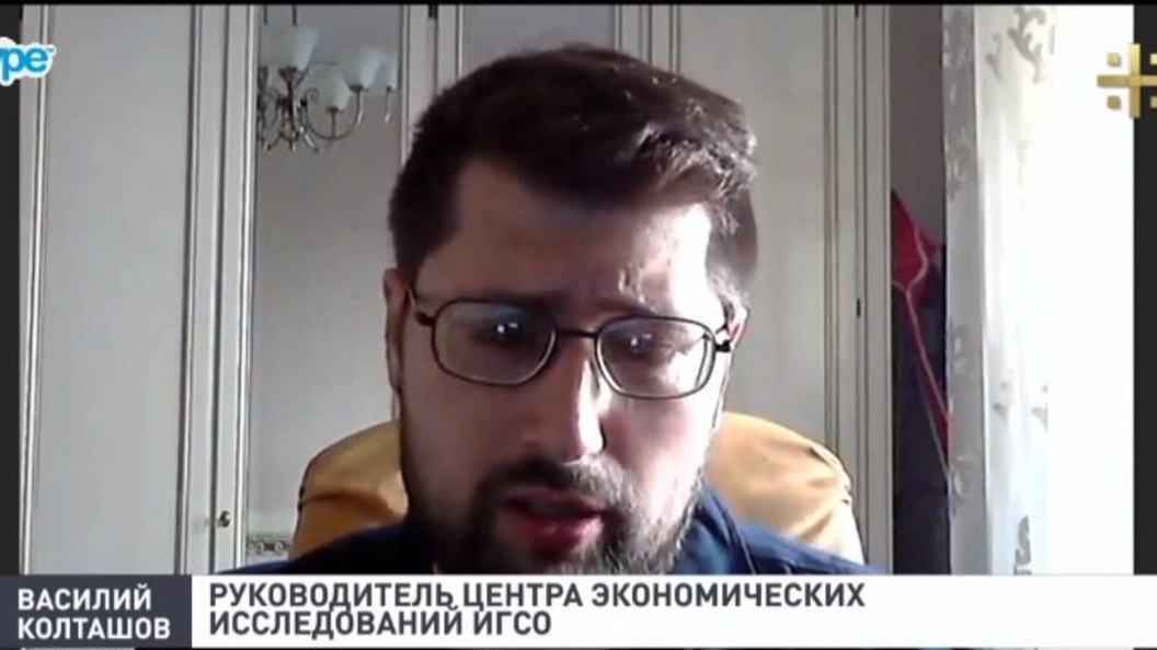 Василий Колташов: Запуск поездов в обход Украины сломал рычаг давления на Россию Василий Колташов: Запуск поездов в обход Украины сломал рычаг давления на Россию