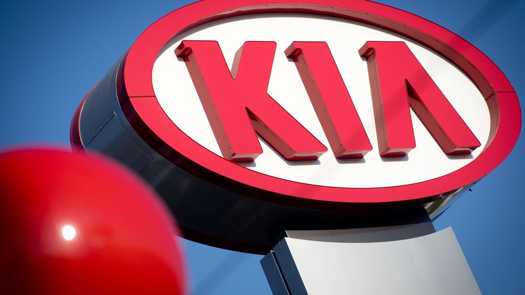 KIA бьет новые рекорды: Корпоративные продажи авто в России взлетели на 41 процент KIA бьет новые рекорды: Корпоративные продажи авто в России взлетели на 41 процент