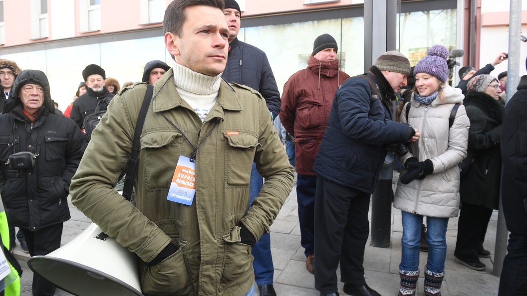 Яшину закон не указ: Полиция Москвы просит граждан не участвовать в нелегальном митинге Яшину закон не указ: Полиция Москвы просит граждан не участвовать в нелегальном митинге