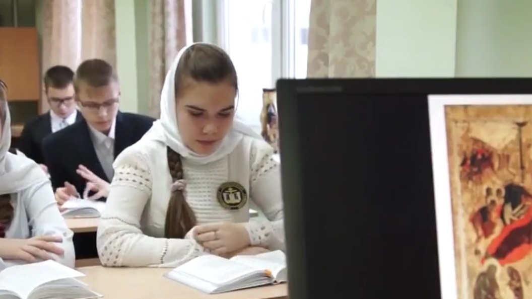 Дорога к храму: Основы православной культуры в московской школе Дорога к храму: Основы православной культуры в московской школе