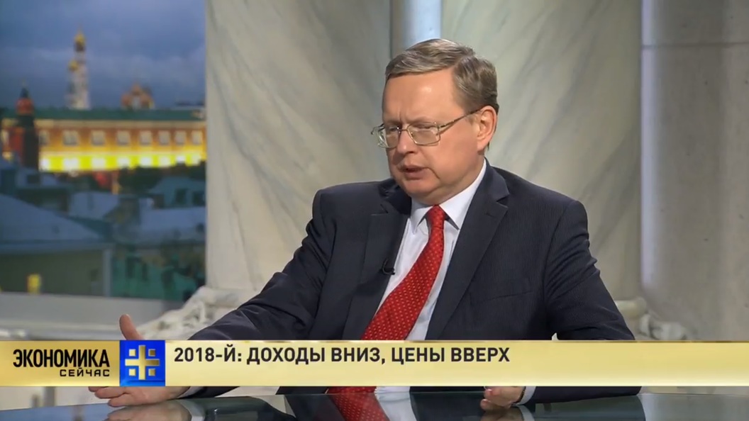 Министр финансов: Резервный фонд завершится к Новому году Министр финансов: Резервный фонд завершится к Новому году