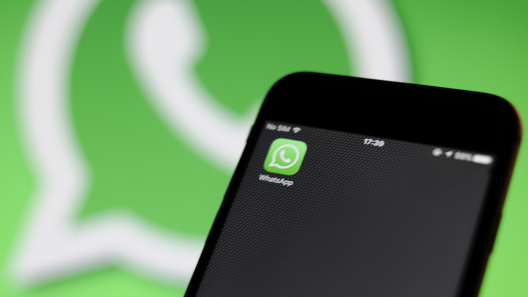 WhatsApp откажется от работы с ОС Windows и BlackBerry WhatsApp откажется от работы с ОС Windows и BlackBerry