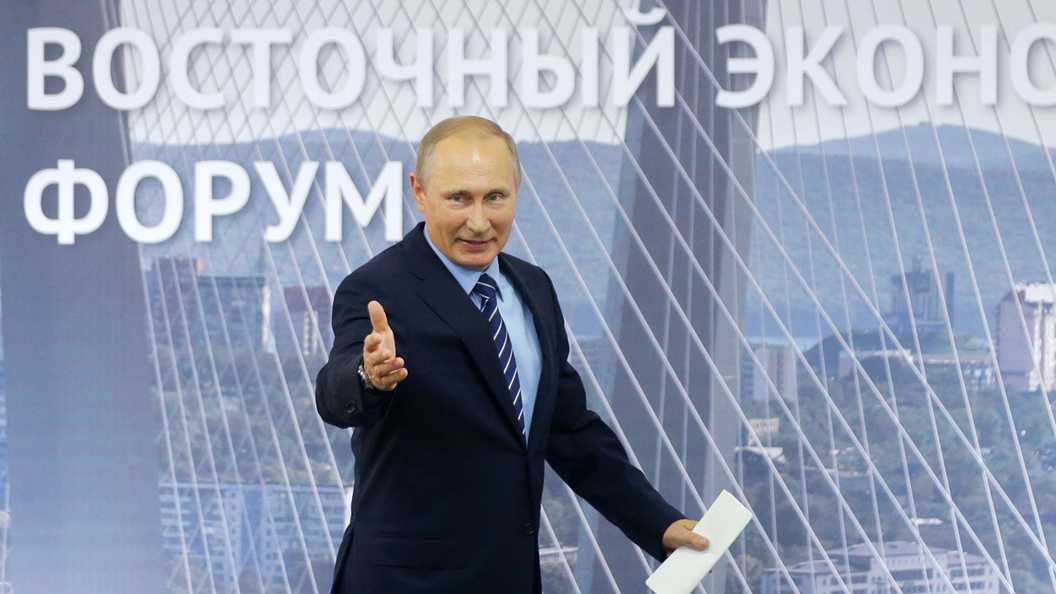 Дальневосточный форум: Японский капитал стремится в Россию Дальневосточный форум: Японский капитал стремится в Россию