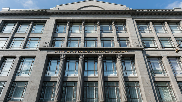 Увозите на здоровье: Минфин хочет отменить ограничения на вывод капиталов за рубеж