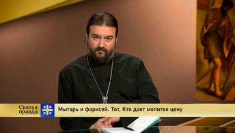 Ведущий на тв протоиерей, магазины кирова для новорожденных и как перевести файл из автокада в архикад Ведущий на тв протоиерей