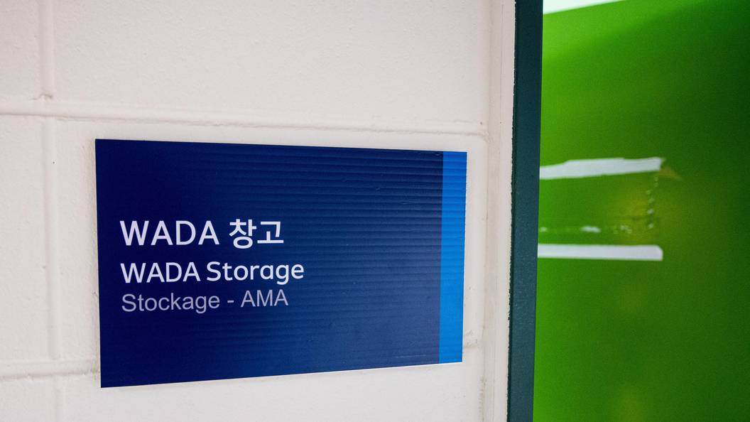 WADA поставило камеры в антидопинговую лабораторию Пхенчхана WADA поставило камеры в антидопинговую лабораторию Пхенчхана