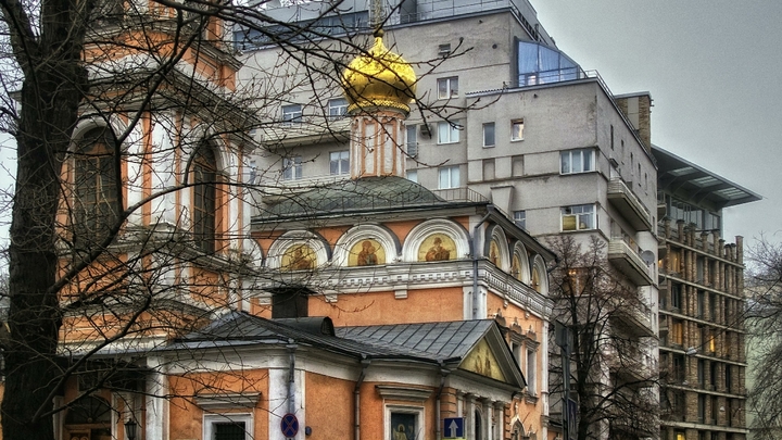 Православный календарь на 18 февраля