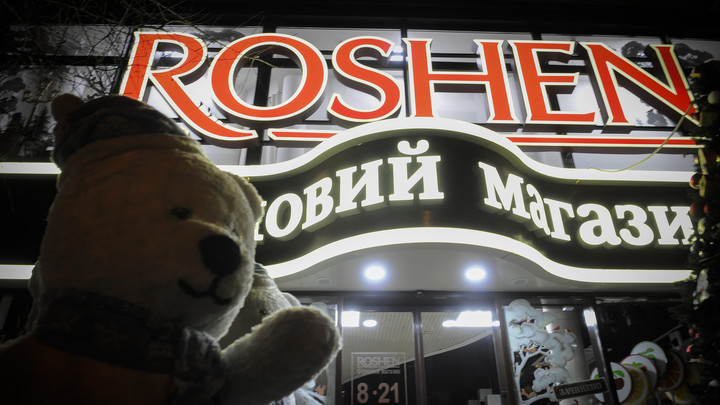 Не доставайся же никому: Гендиректор Roshen пожелал липецкой фабрике сгнить