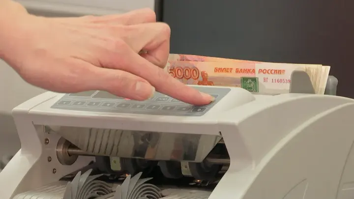 У экс-сотрудницы новосибирского УФАС и её мужа конфисковали почти 12 млн рублей