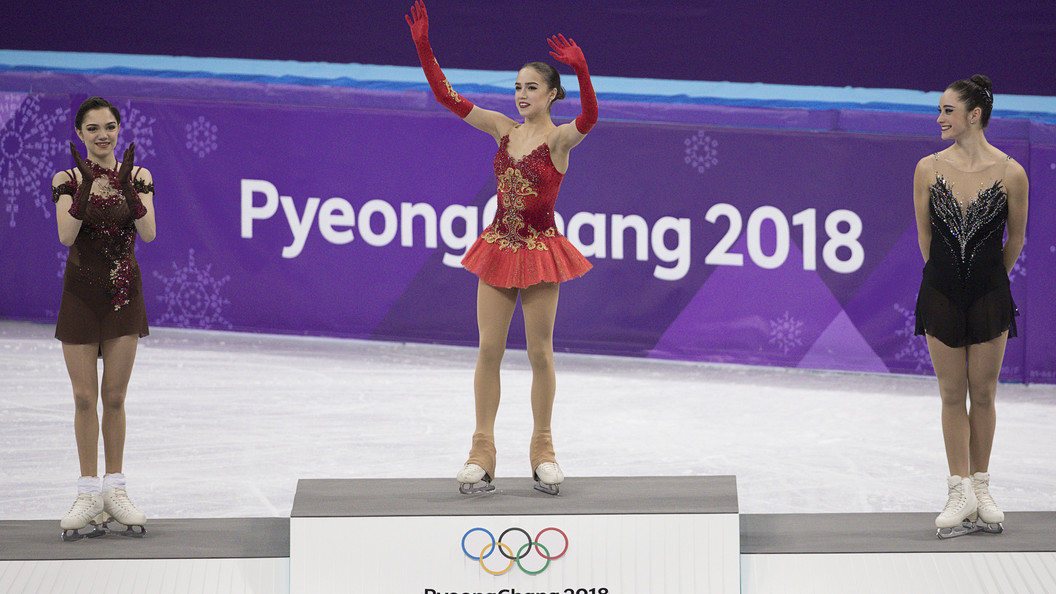Награда медведеву. Медведева награждение Олимпийские игры 2018.