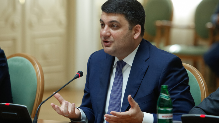 Гройсман поручил Минюсту срочно заняться выбиванием стокгольмского штрафа из Газпрома