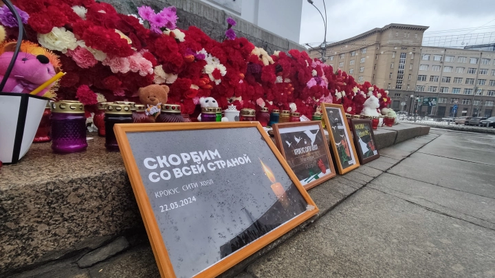 Два года теракту в Крокусе: хронология трагедии и закономерный итог