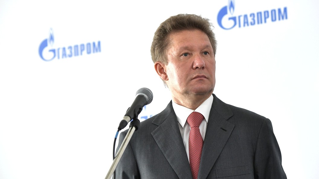 Иначе и быть не могло: Газпром проиграл на Украине еще один суд Иначе и быть не могло: Газпром проиграл на Украине еще один суд