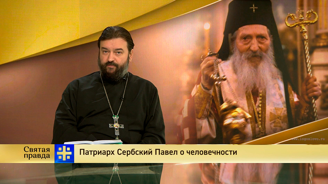 Проповедь всех святых ткачев. Проповедь всех святых ткачев