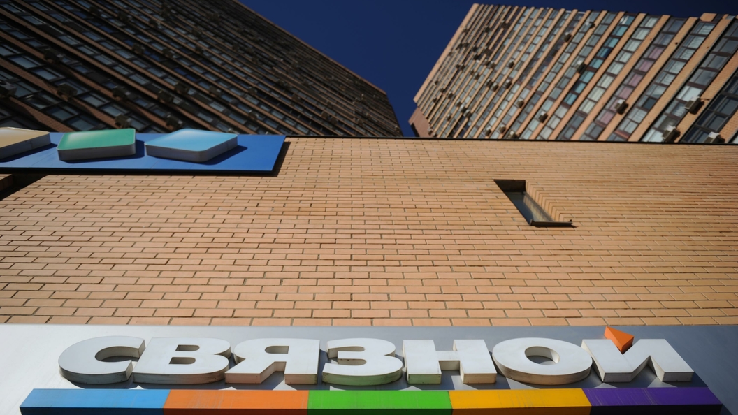 «Мегафон» подал в ФАС ходатайство о закупке магазинов «Связной» «Мегафон» подал в ФАС ходатайство о закупке магазинов «Связной»