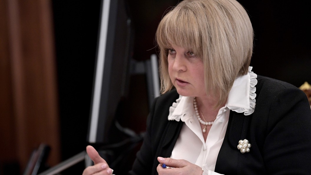 Руководитель ЦИК РФ нашла на Западе «батальоны русофобов» — Маразм крепчал Руководитель ЦИК РФ нашла на Западе «батальоны русофобов» — Маразм крепчал