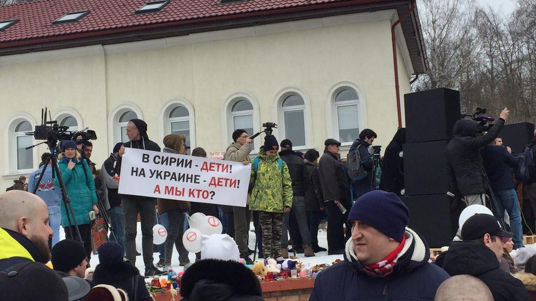 Участниками народного митинга в Волоколамске умело управляли невидимой, но очень профессиональной рукой Участниками народного митинга в Волоколамске умело управляли невидимой, но очень профессиональной рукой