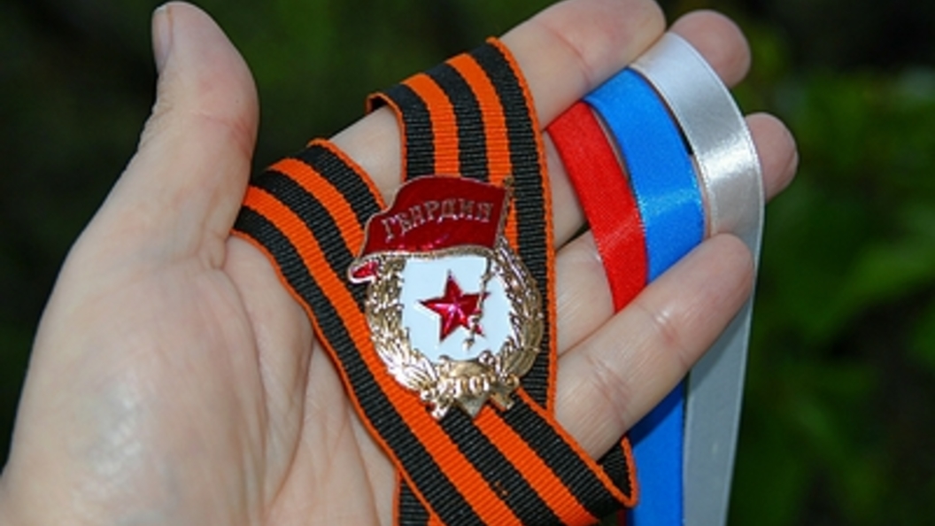 Поработаем два дня: В Роструде озвучили выходные в мае и в июне Поработаем два дня: В Роструде озвучили выходные в мае и в июне