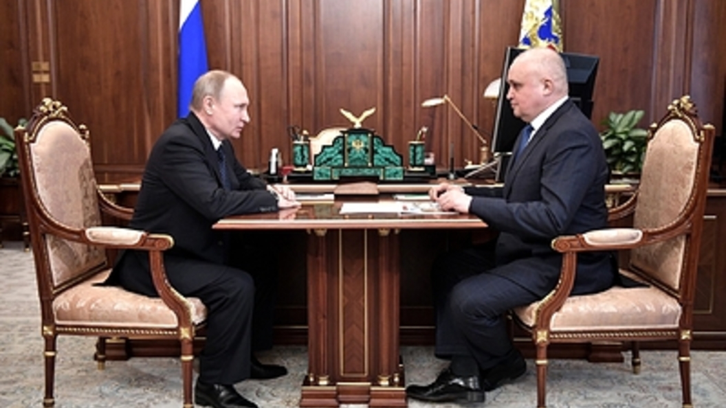 Теперь в Кремле: Врио губернатора Кузбасса едет к Путину с докладом после пожара в Зимней вишне Теперь в Кремле: Врио губернатора Кузбасса едет к Путину с докладом после пожара в Зимней вишне