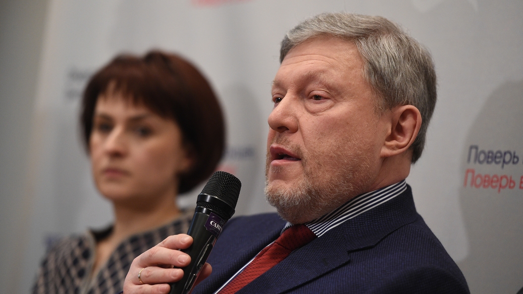 И тут до жирафа что-то начало доходить: Явлинский после выборов решил отказаться от роли вечного кандидата И тут до жирафа что-то начало доходить: Явлинский после выборов решил отказаться от роли вечного кандидата