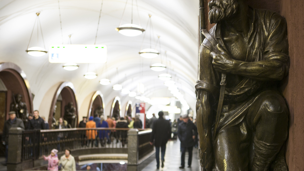«Мы говорим по-английски»: К началу ЧМ-2018 метро в Москве улучшит стандарты обслуживания «Мы говорим по-английски»: К началу ЧМ-2018 метро в Москве улучшит стандарты обслуживания