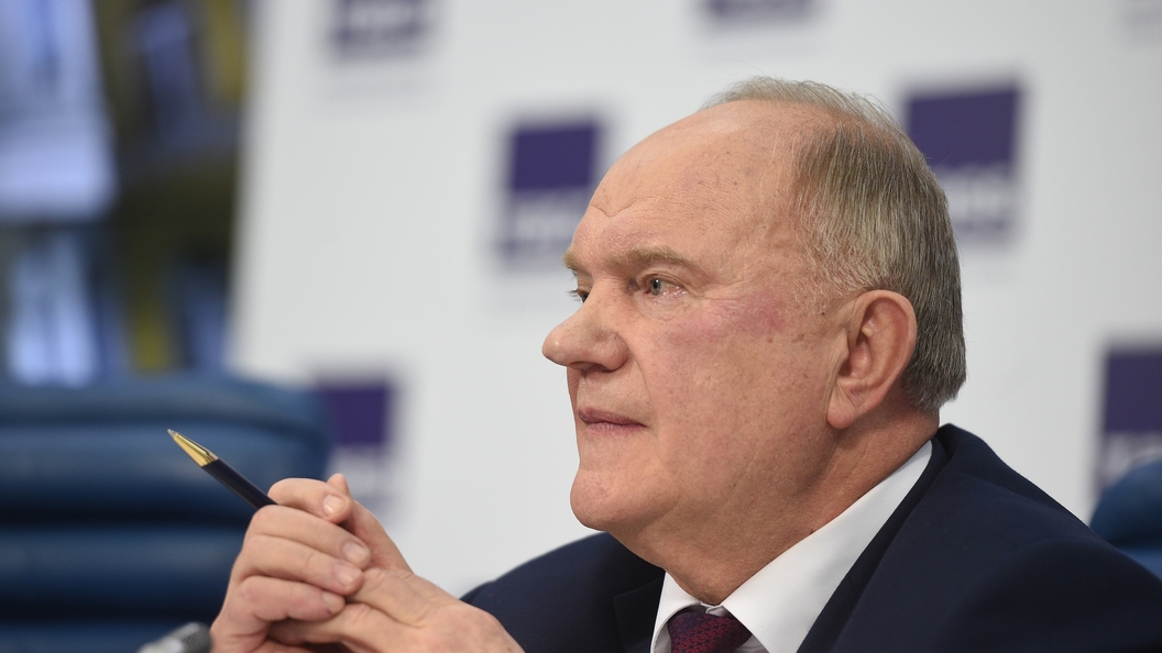 Лидеру КПРФ Геннадию Зюганову была экстренно проведена сложная операция Лидеру КПРФ Геннадию Зюганову была экстренно проведена сложная операция