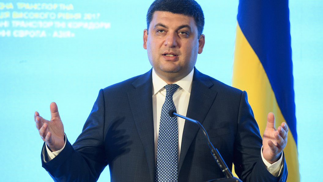 Премьер-министр Украины признался, что страна в одном шаге от банкротства Премьер-министр Украины признался, что страна в одном шаге от банкротства