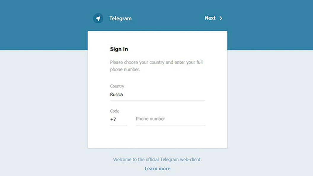 «Назло клеветникам и Telegram»: Роскомнадзор будет бороться с дезинформацией по «горячей линии» «Назло клеветникам и Telegram»: Роскомнадзор будет бороться с дезинформацией по «горячей линии»