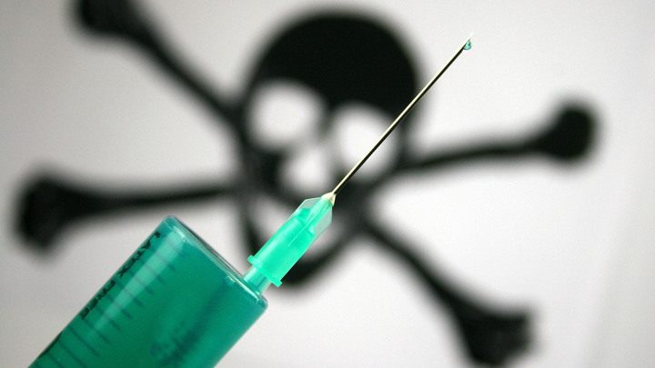 Это упыри. Вампиры: Смертельные письма полетели адресатам