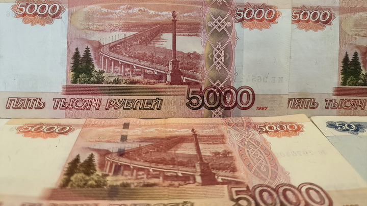 Екатеринбургский программист лишился двух миллионов рублей, поверив лжесотрудникам Госуслуг